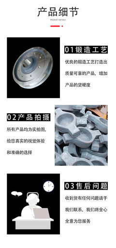 河北鍛件價格解析及優質金屬切削加工服務