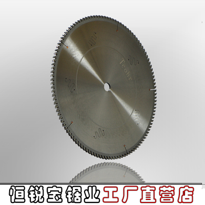恒銳寶供應16寸405X3.5X100T高檔木工鋸片 專業品質源自佛山市恒銳寶鋸業